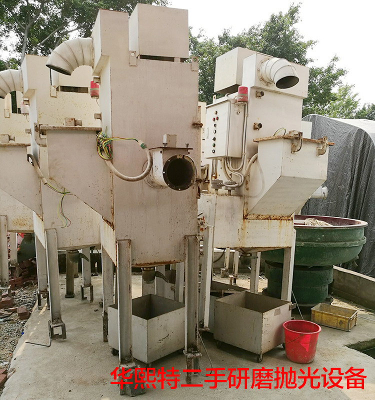 二手水循环集尘箱，二手集尘箱