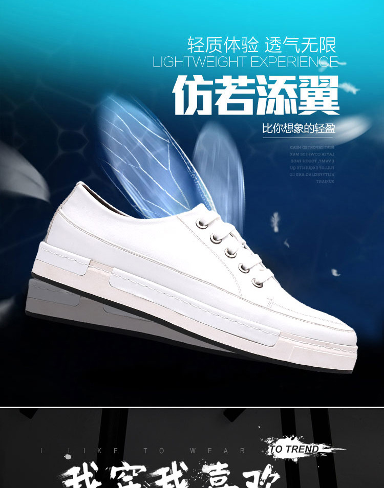 聚劃算_04