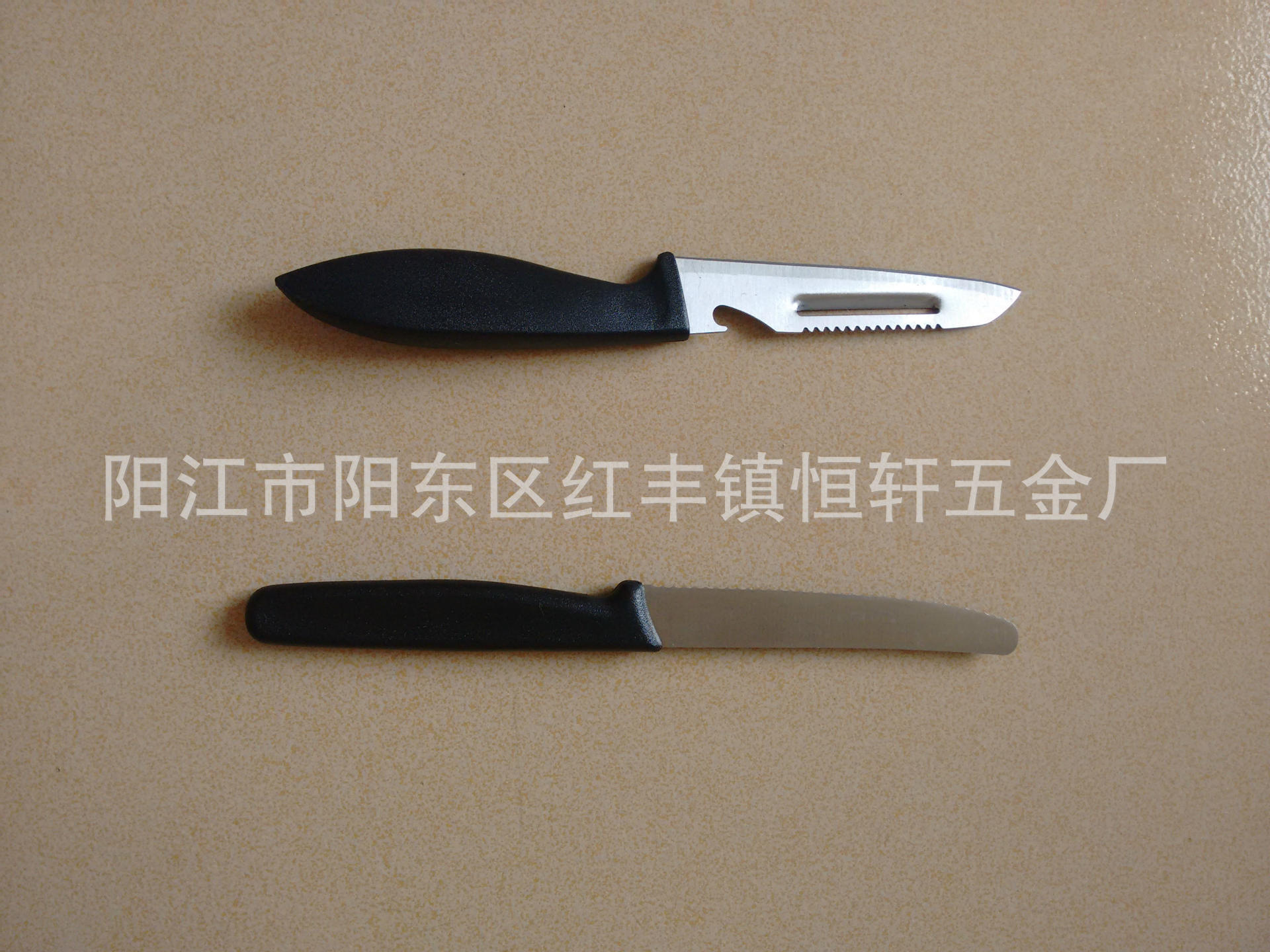 IMG_20160726_131005426