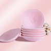 摩登孕妈 Hermetic breast pads, nipple stickers for breastfeeding, washable