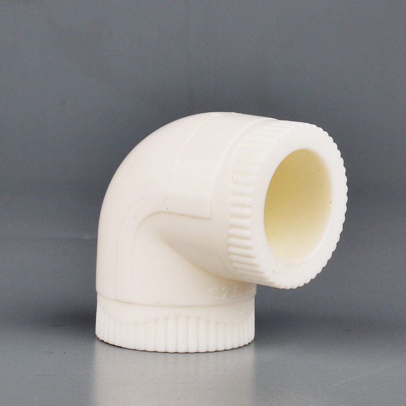 厂家供应 多种规格L20 等径ppr弯头90°管件 pp-r弯头PPR管件批发-阿里巴巴