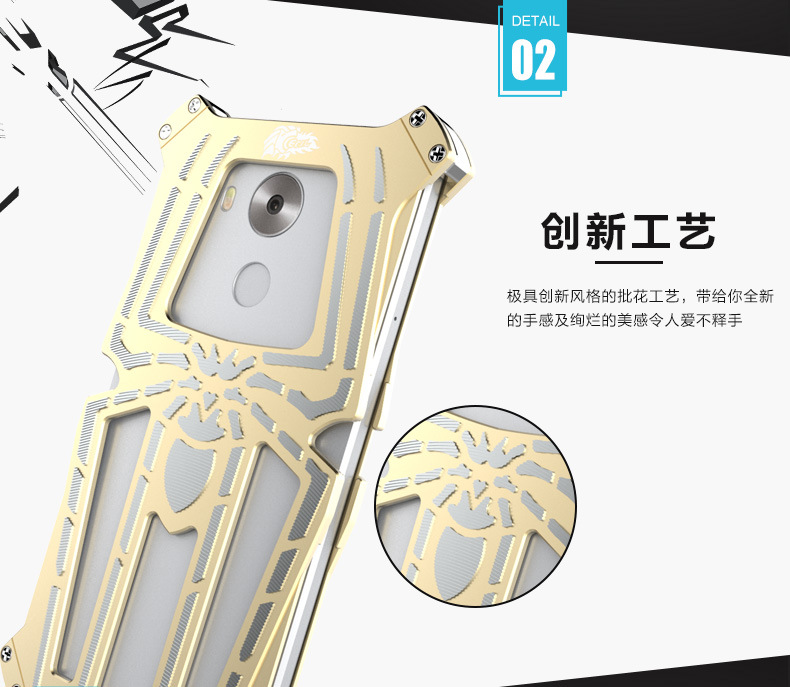 CECIL Spider-Man Aerospace Aluminum Shockproof Metal Shell Case Cover for Huawei Mate 8 & Huawei Mate 7