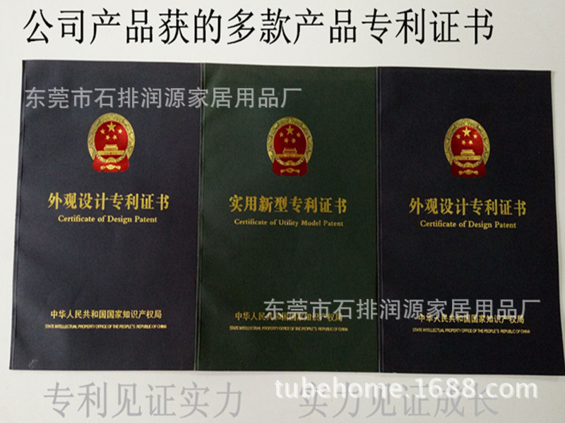 50B6833CC5D44C29C6BDE139A7694D