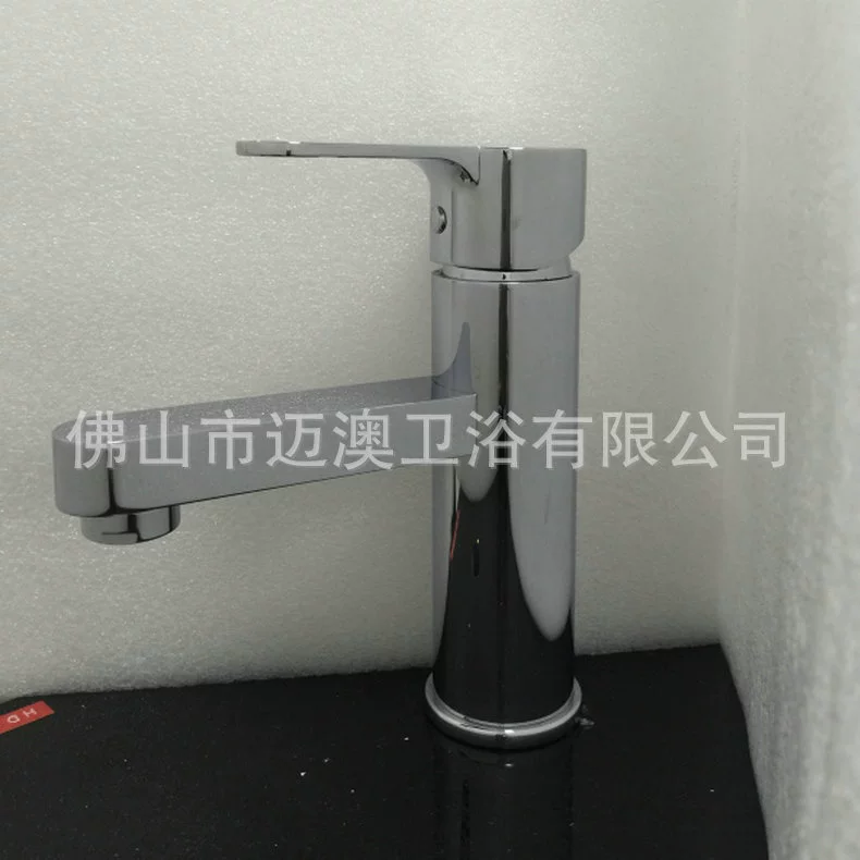Общий шкаф для ванной, флакон для умывания лица HD4231R кран