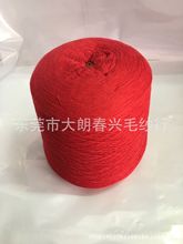 �����޼��� ë�����l ���޼� 32S/2�tɫ����̖ ë�� ᘿ� �C��