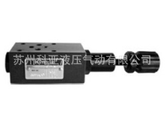 叠加式减压阀MBR-03B-1 MBR-03B-2 MBR-03B-3 欢迎询价