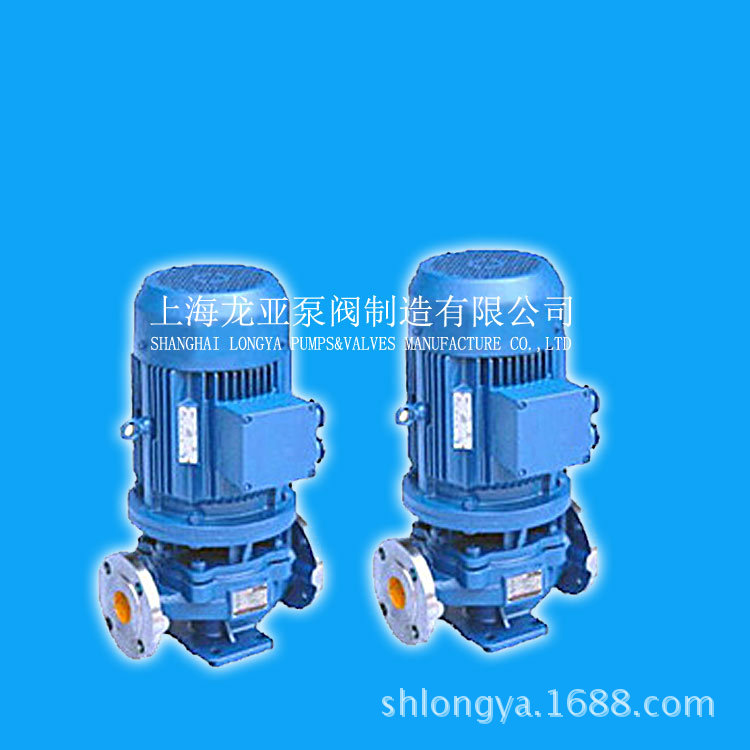 供应ＳＬ型玻璃钢耐腐蚀泵 SL40-20BT3对苯二酚化工泵