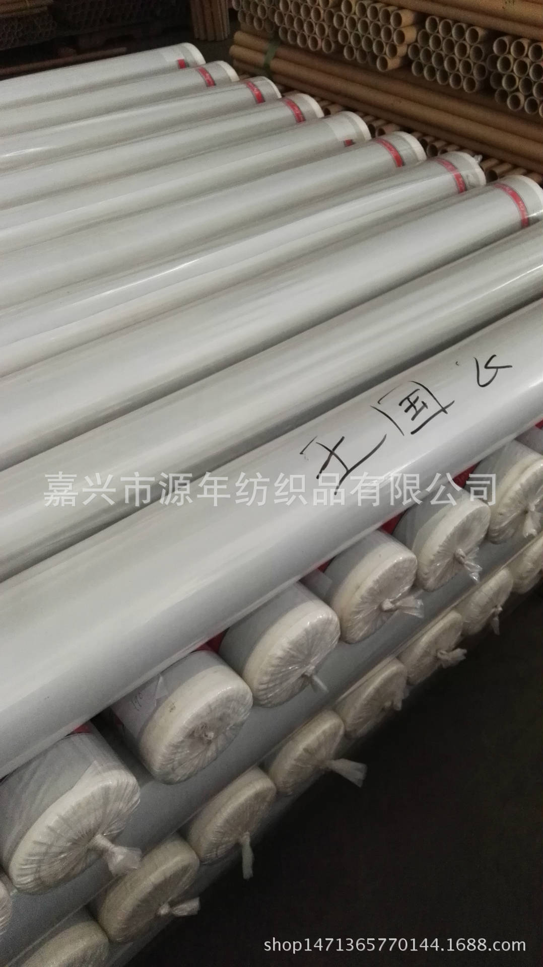 图片IMG_20160920_131136