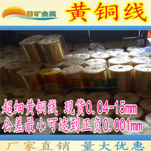 ���յV���١��F؛���N H65�S�~�� �M���~�� �S�~���� 0.1 0.15mm