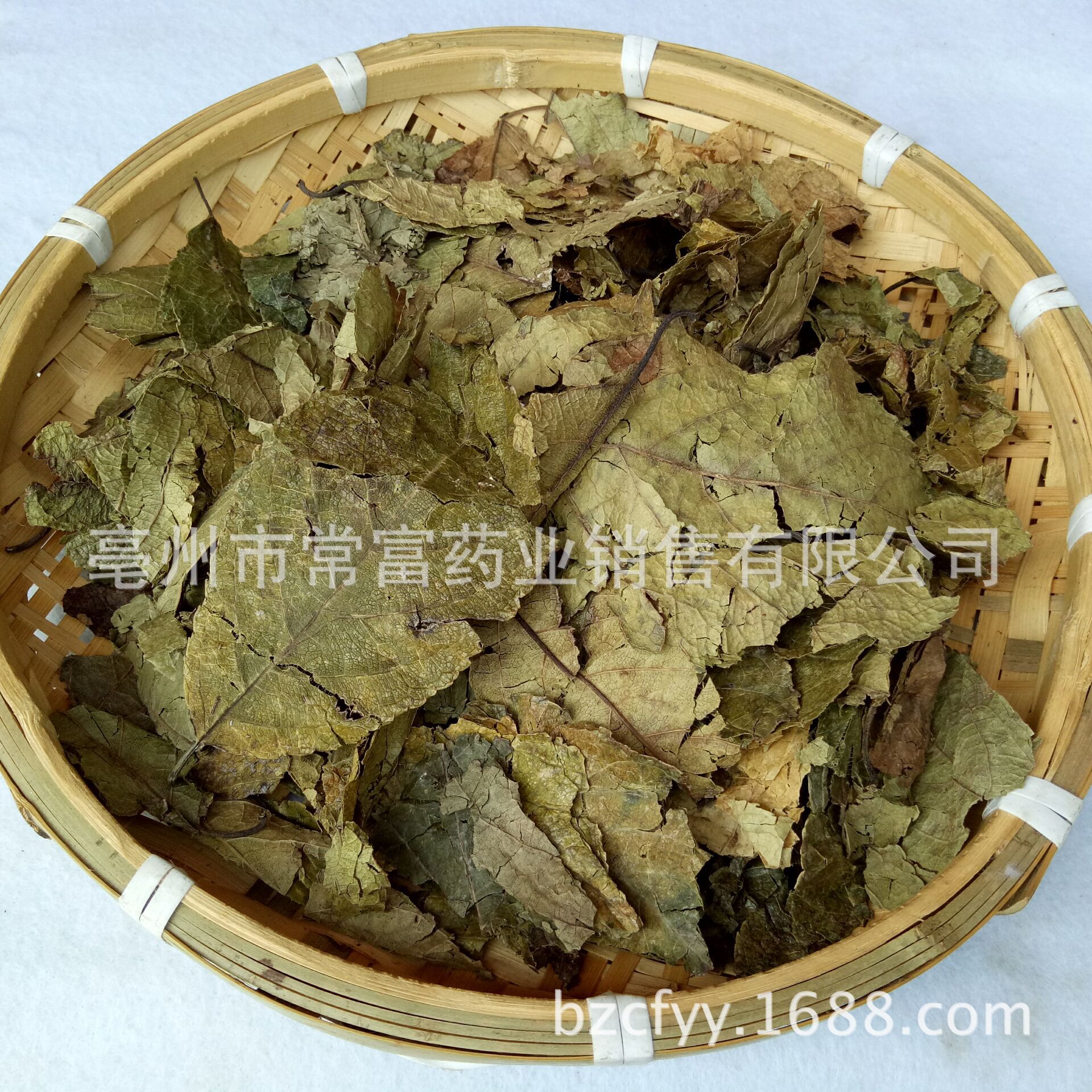 Dried Eucommia Leaf Du Zhong Ye 500g Whole Leaf Herbal Tea Material key features