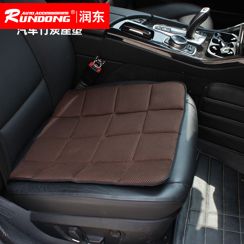 汽車四季通用保健竹炭坐墊 車內(nèi)除味竹碳座墊 車載坐墊R-1451