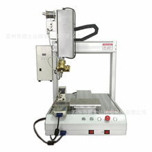 �๦�ܺ��a�C���� USB TYPE-C���^���a�C ԭ�S����