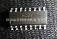 HX711 SOP-16 称重压力传感器芯片 全新原装现货
