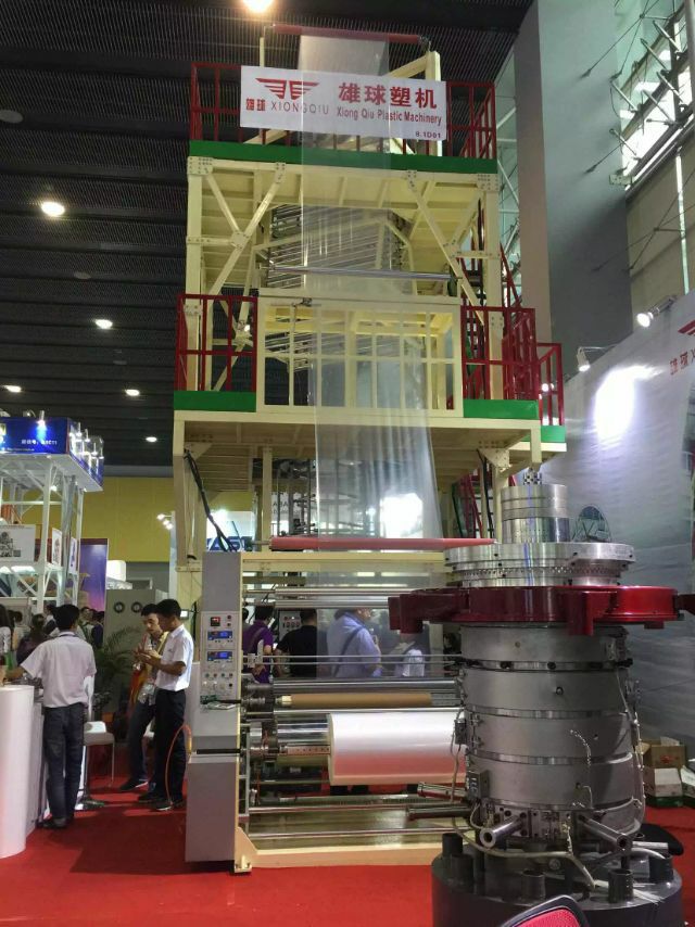 5-Layers-Co-Extrusion-Film-Blo