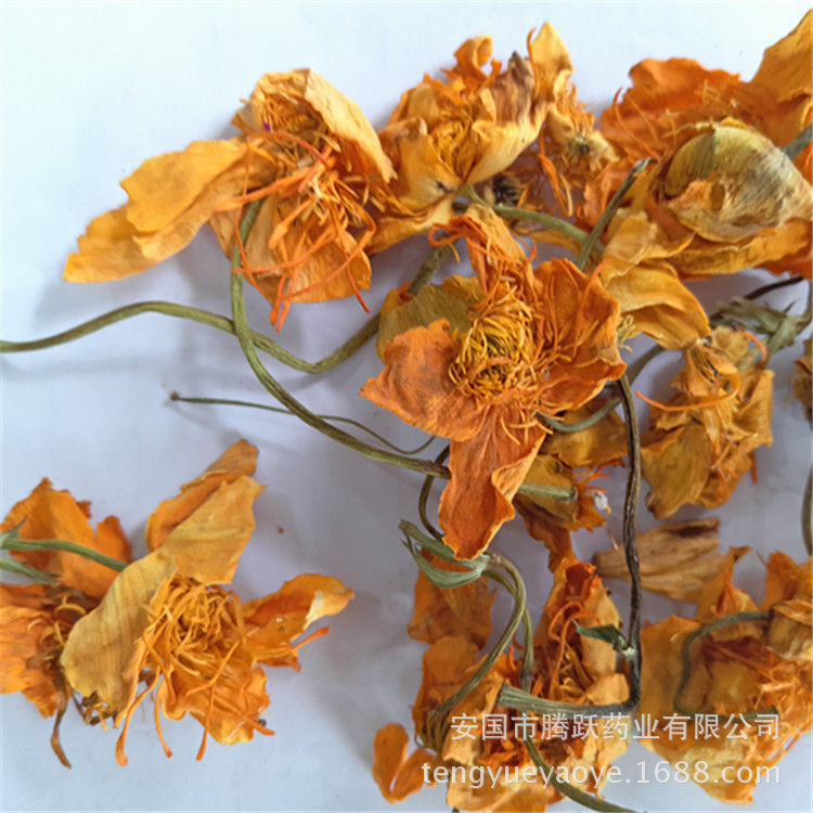 Dried Globe Flower Jin Lian Hua Loose Herb for Tea and Decoction Bulk Sold by Jin key features