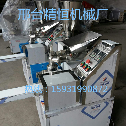 mmexport1458867324809_副本