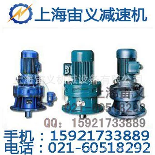 XLD8-13-22kw摆针减速器高精密NMRw130-50