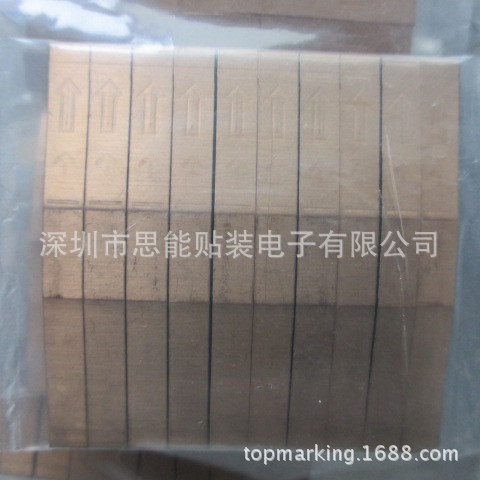 SMT Parts CM402 CM602 8mm Feeder Magnetic Pad N610014970AE Block SMT Parts CM402 CM602 8mm Feeder Magnetic Pad N610014970AE Block