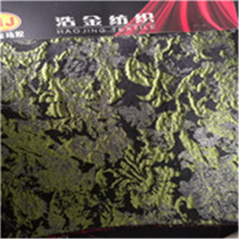 金银丝起泡牡丹花图案色织梭织提花面料适于服装装饰沙发布鞋子布