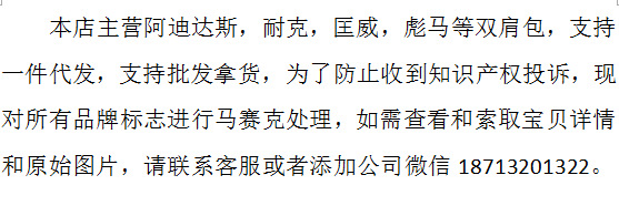 說明