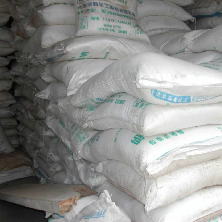 Tartaric acid Manufactor Original Source of goods support Online Order goods in stock Industrial grade Tartaric acid wholesale Base