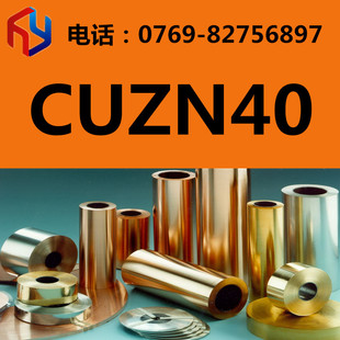 �N��CUZN40�~�Ͻ� �~�� �~�� ���ǰ� �~�� Ҏ���Rȫ