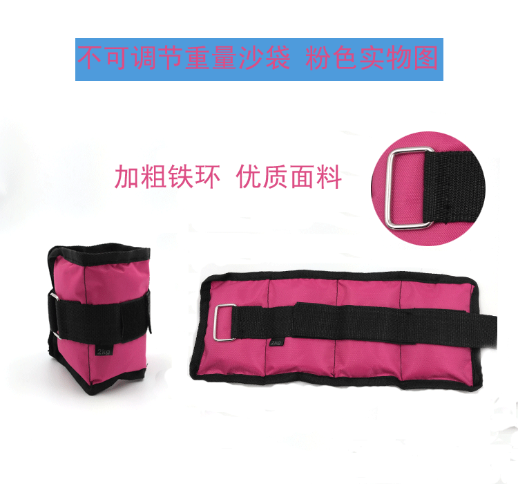 粉700