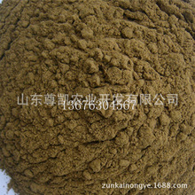 国产脱脂鱼粉饲料高钙澳洲牛骨粉粒宠物猫狗鸡鸭猪鱼饵鱼骨粉