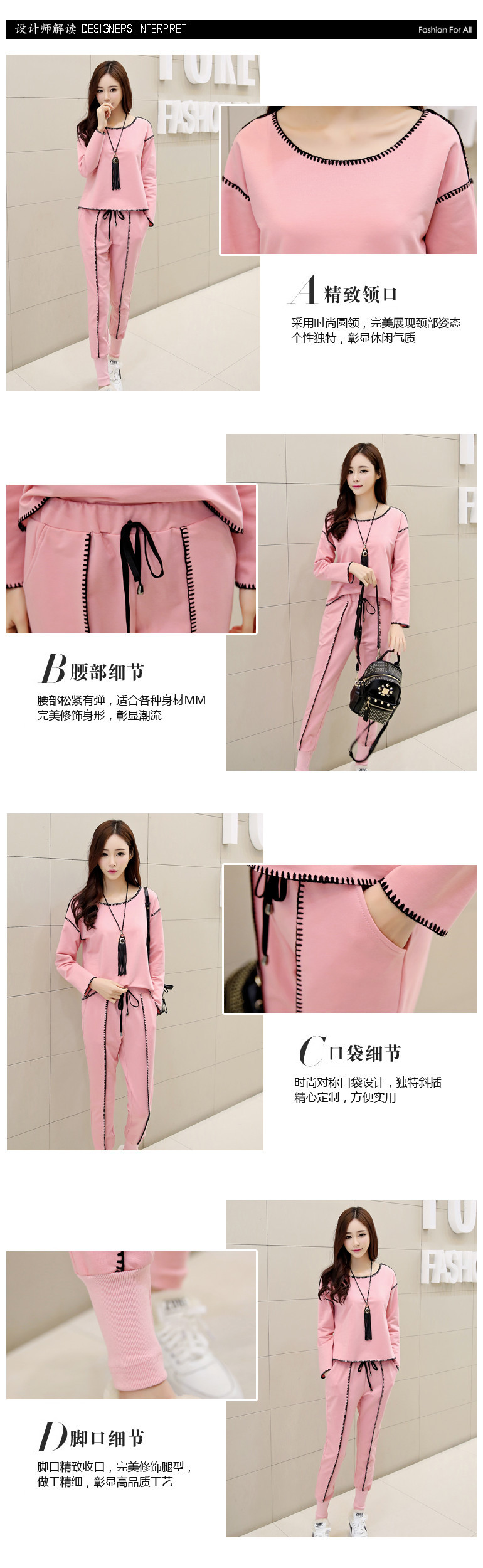 Corset amincissant - Ref 687526 Image 7