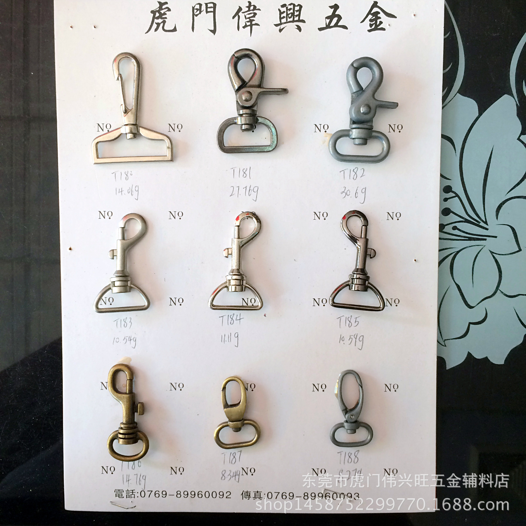 【厂家直销】各类形状狗扣挂钩勾扣扣件挂件金属扣箱包锌合金加固