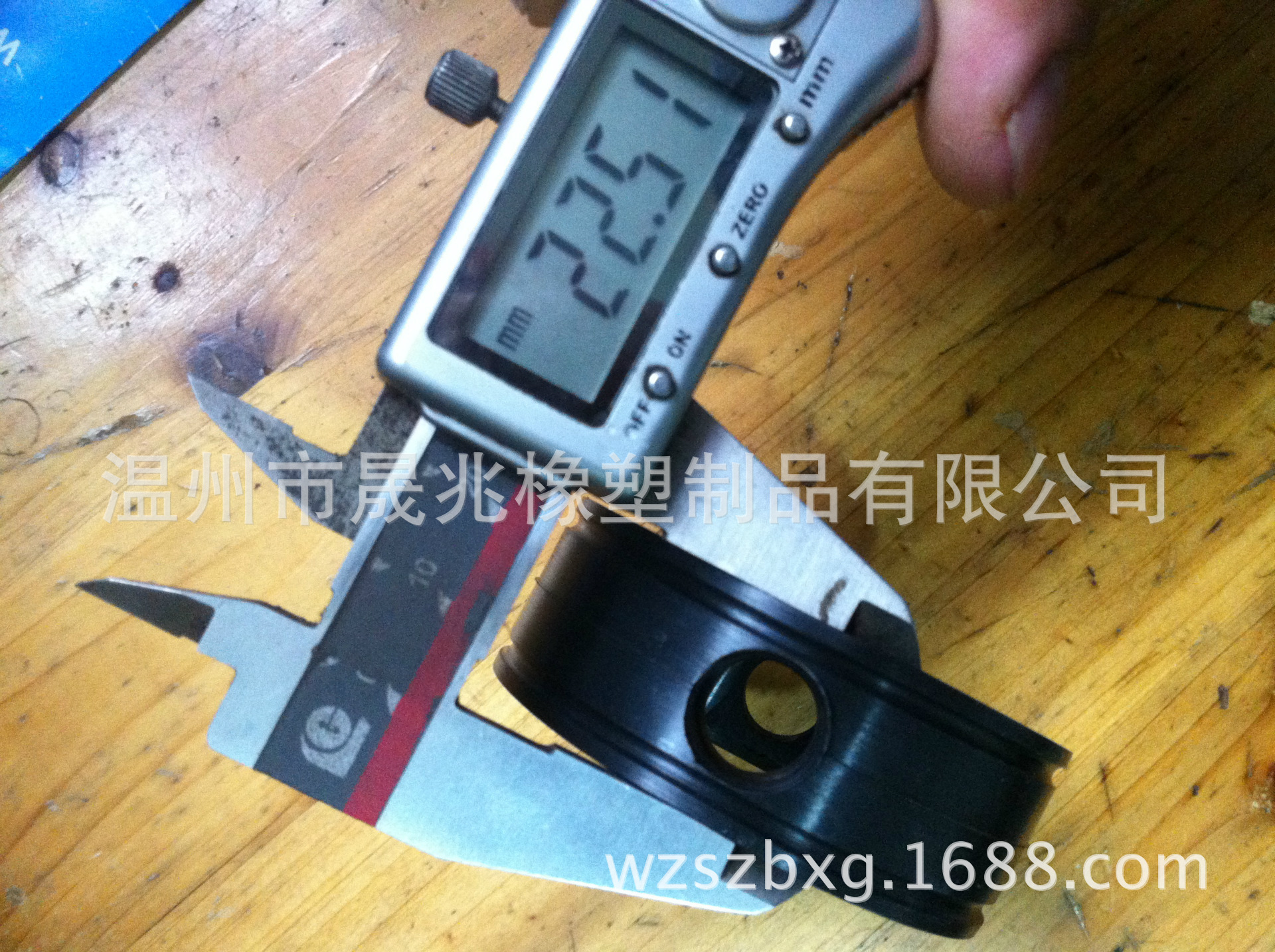 蝶阀密封圈  进口蝶阀密封圈  卫生级蝶阀密封圈  蝶阀密封圈