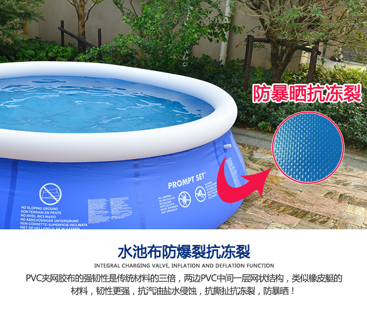 Family Outdoor Summer Inflatable Swimming Pools 240 cm X 63 cm Lazada PH