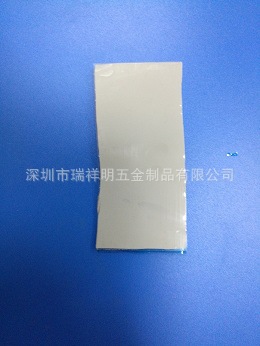 רҵģгͼӹƸСͳİֽ׿ֽӡˢװ