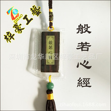 ����ľ�y��������ƽ��܇�� ����� �����Ľ� ����ș����������