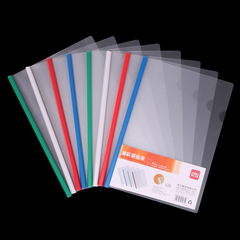 Deli a4 paper lever clip 5531 report clip lever clip lever folder organizing clip stationery wholesale