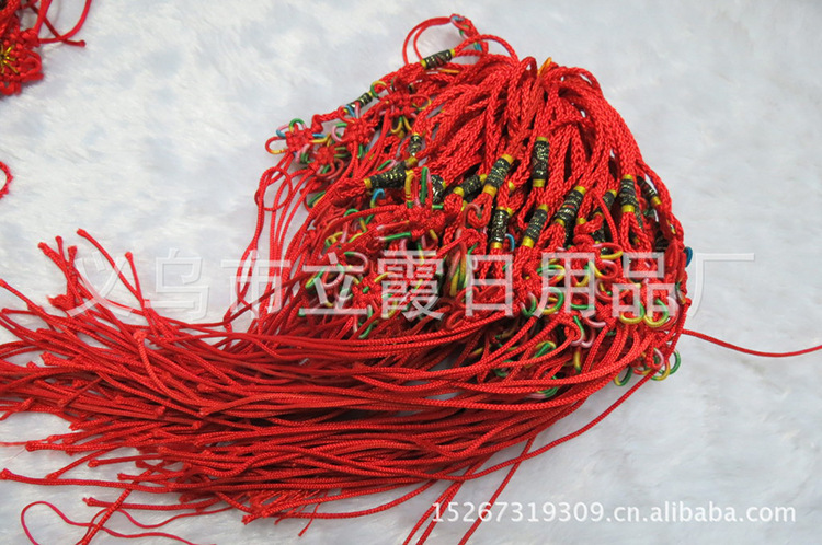 彩色红绳