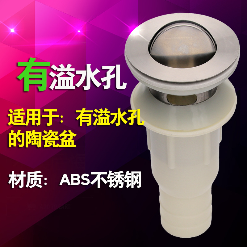 TB27a_PsVXXXXbjXpXXXXXXXXXX_!!