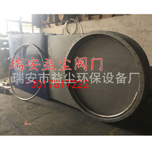 供應高溫煤氣閘閥 ZGF 大口徑煤氣閘閥 高溫電站閘閥