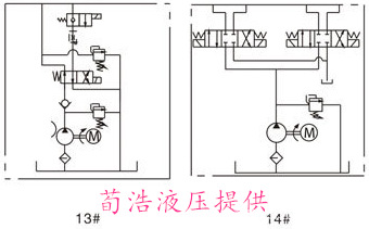 QQ图片20161121183143