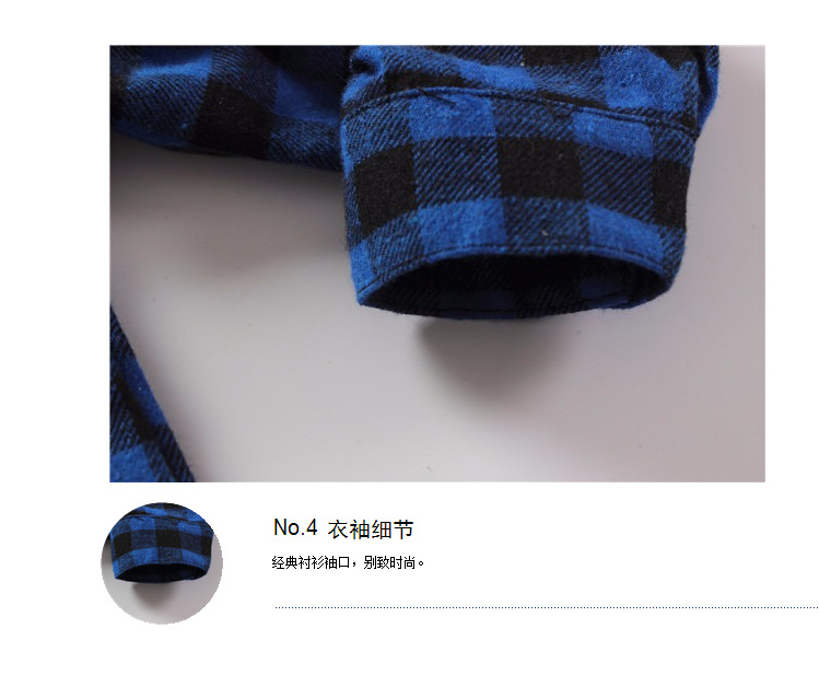 Chemise garcon à manche longue - Ref 2077353 Image 32