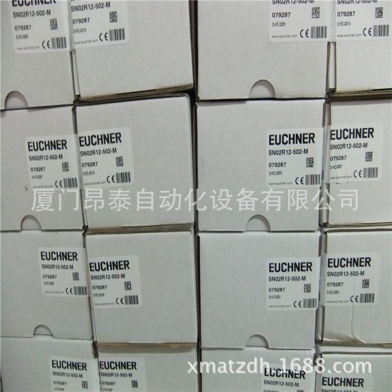 TQ2-1211SG024-5000 德国EUCHNER安士能 现货开关