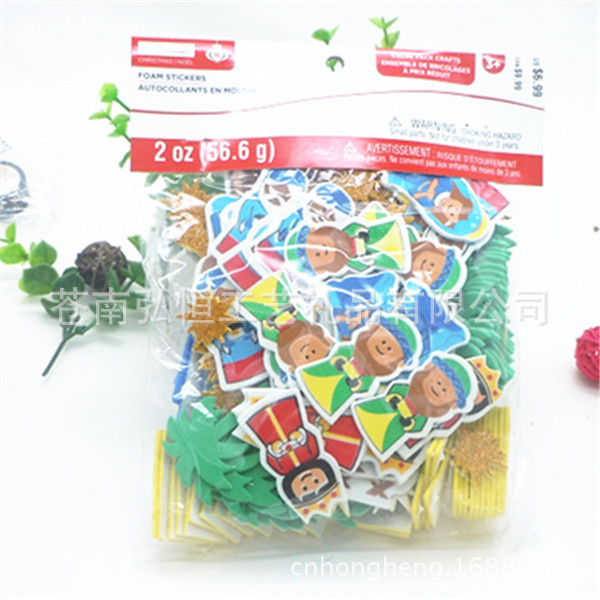 供应圣诞树和圣诞节礼物