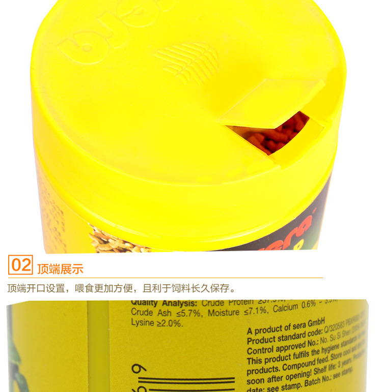 喜瑞龟粮浮水性条状水龟饲料巴西龟爬行乌龟饲料250/1000ml/1kg详情31