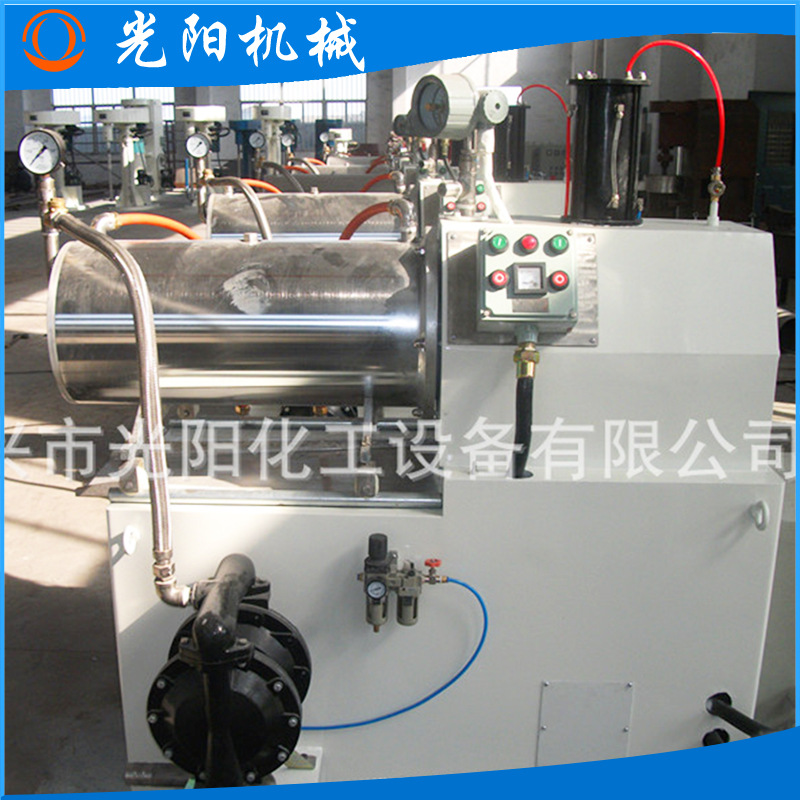 专业制造GWS-20卧式研磨机密闭砂磨机油漆油墨砂磨机实验室砂磨机