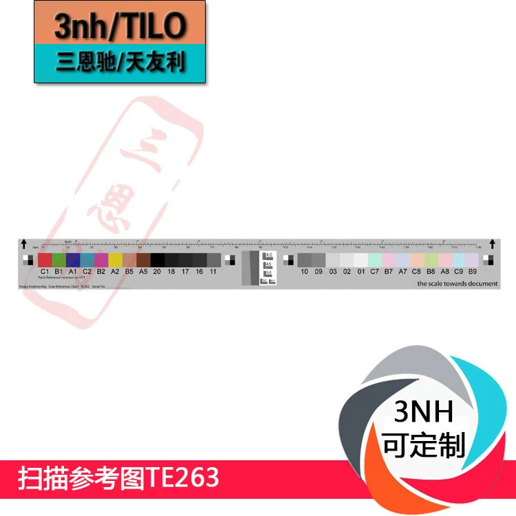 Сканирование эталонного изображения YE0263 Тестовая карта изображения Настройка изображения Char Изображение HD стандартная Калибровочная плата по всей стране Бесплатная доставка