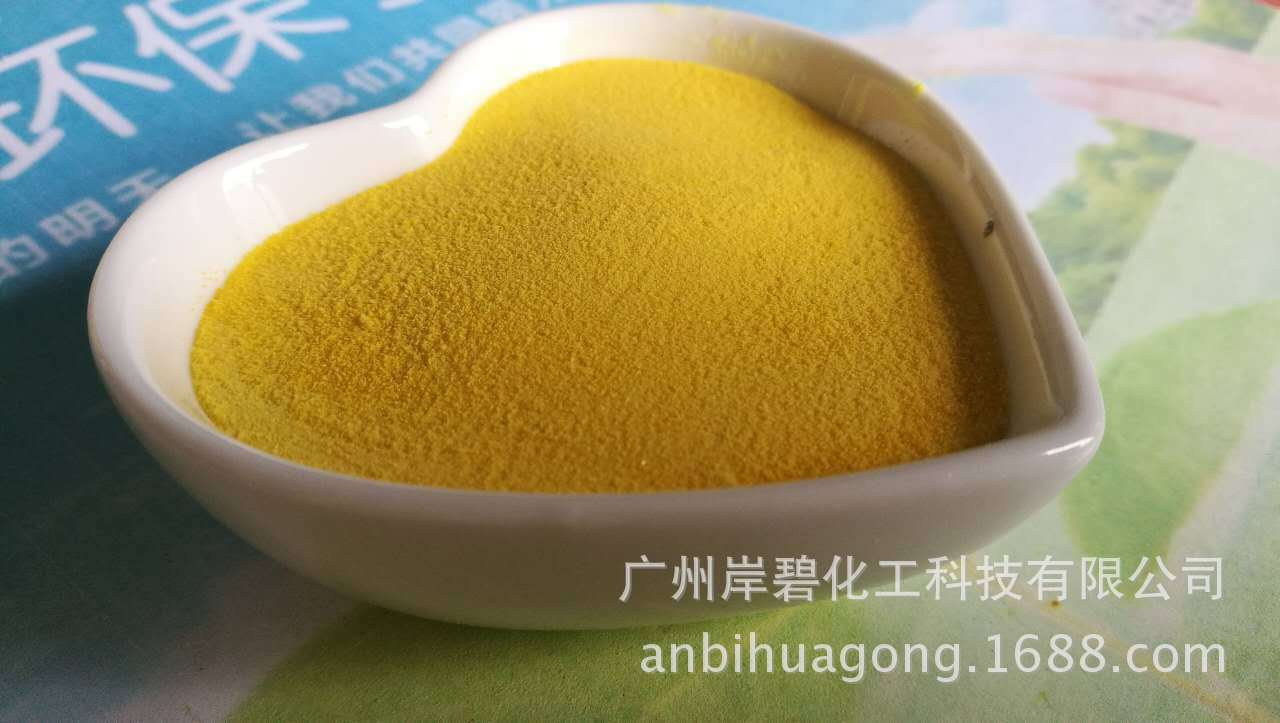 心形2