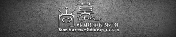 серый Фон логотип рендеринга