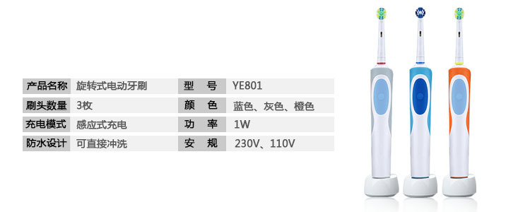 未標題-1