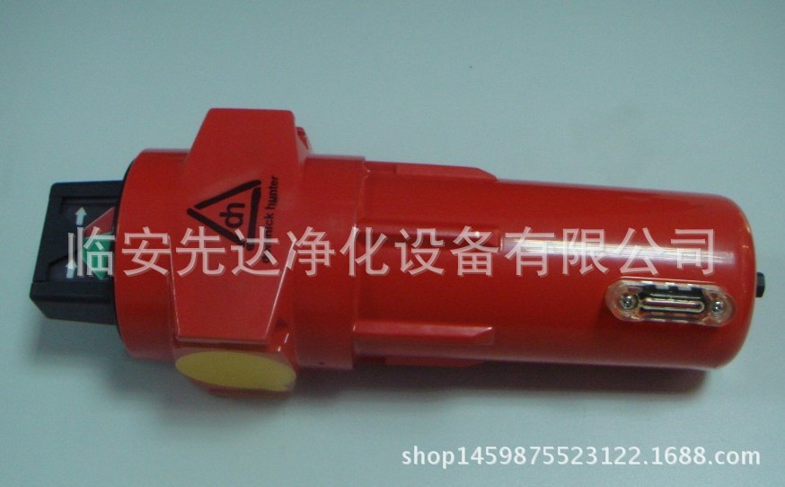 压缩空气过滤器Domnick Hunter多明尼克AO-0030-G
