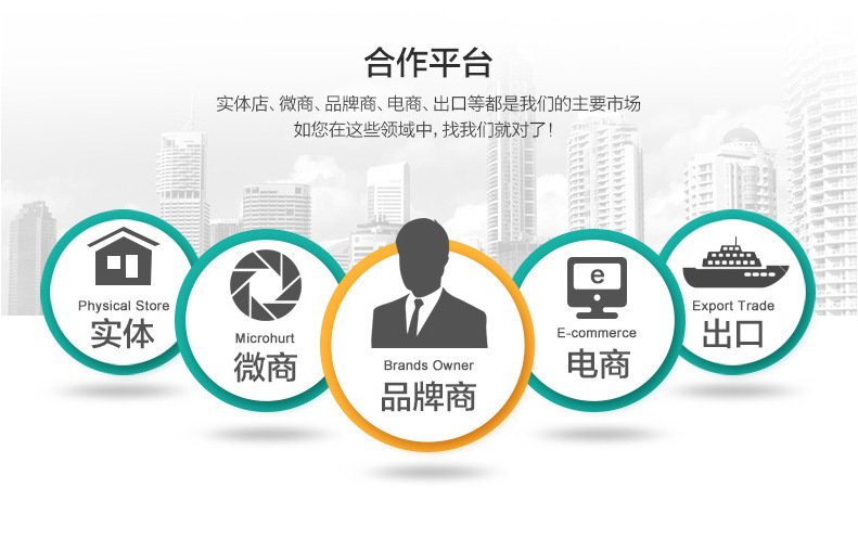 QQ图片20161006194550